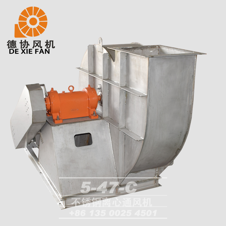 肇慶不銹鋼引風(fēng)機(jī)批發(fā)商 肇慶不銹鋼引風(fēng)機(jī)批發(fā)商