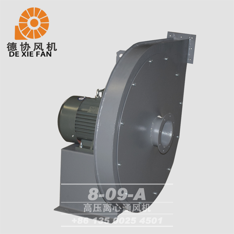 吸塵高壓風(fēng)機(jī)廠家 吸塵高壓風(fēng)機(jī)廠家