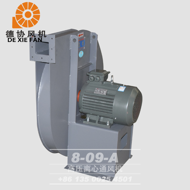 2.2KWk吸塵高壓風(fēng)機(jī)價(jià)格