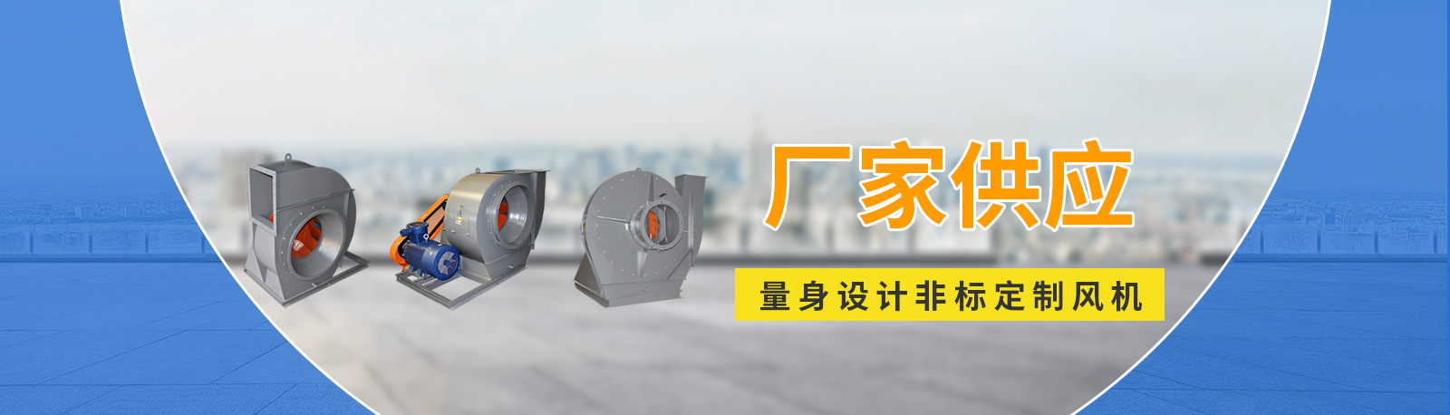 德協(xié)產(chǎn)品中心 德協(xié)產(chǎn)品中心