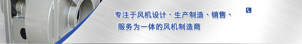 首頁(yè)：服務(wù)為一體
