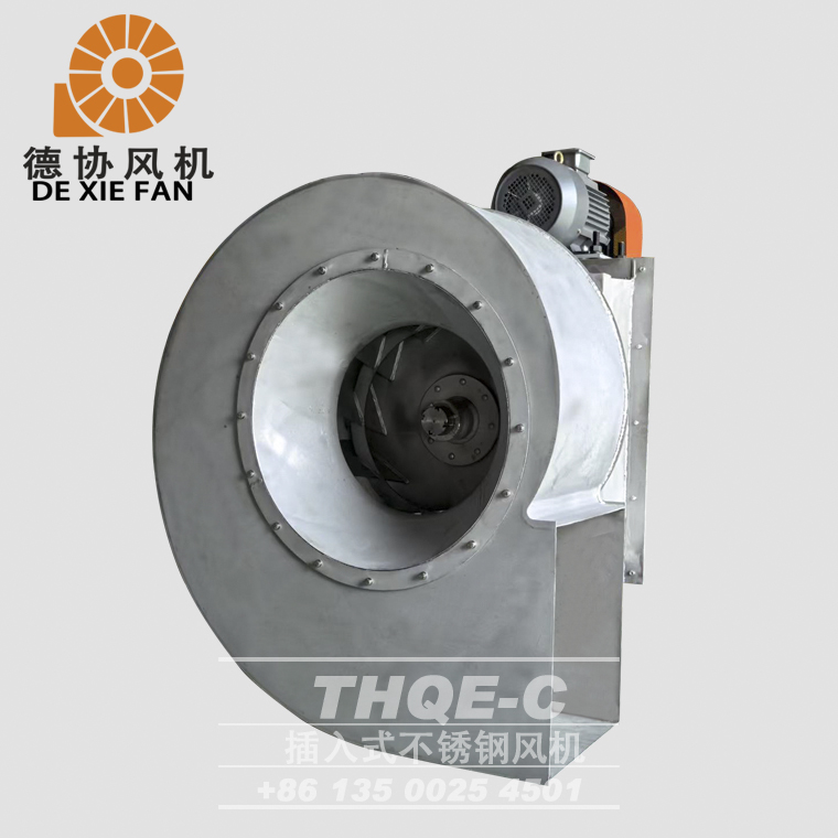 THQE-630C插入式不銹鋼風(fēng)機(jī) THQE-630C插入式不銹鋼風(fēng)機(jī)
