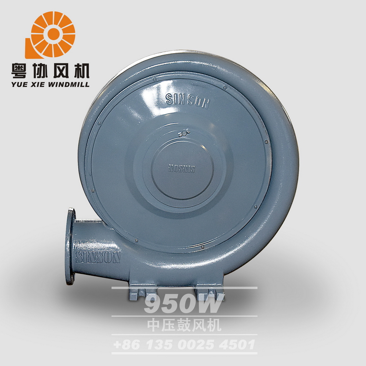 950W中壓鼓風(fēng)機 950W中壓鼓風(fēng)機