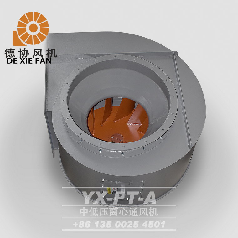 YX-PT噴房直聯(lián)式離心風(fēng)機(jī) YX-PT噴房直聯(lián)式離心風(fēng)機(jī)