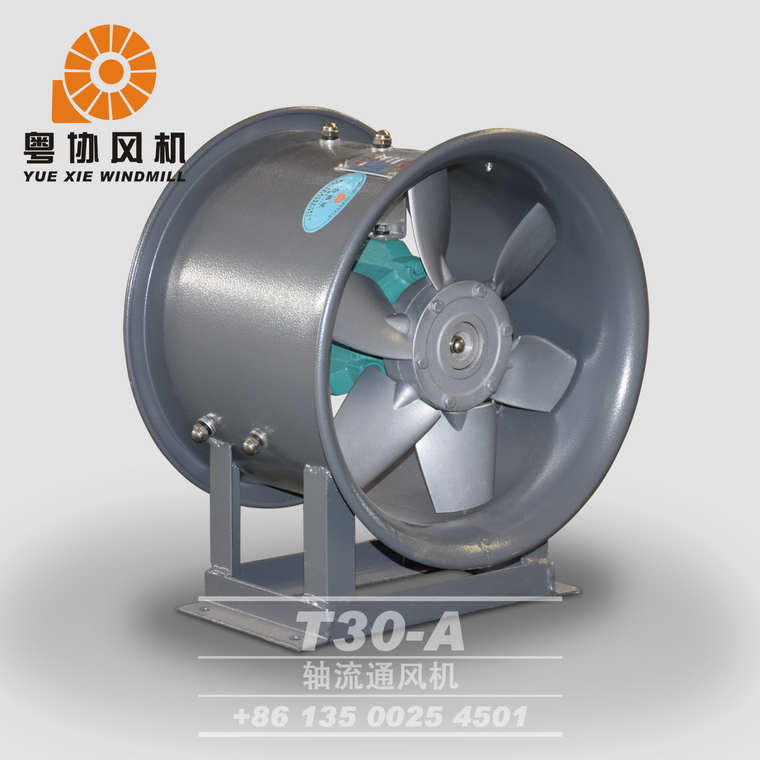 T30 型軸流通風(fēng)機(jī) T30 型軸流通風(fēng)機(jī)