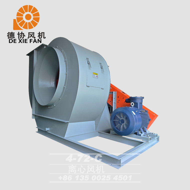 4-72C離心風(fēng)機(jī) 4-72C離心風(fēng)機(jī)