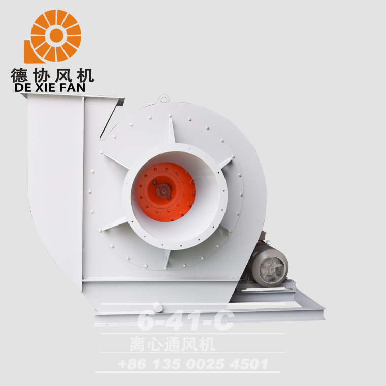 6-41C離心風(fēng)機(jī) 6-41C離心風(fēng)機(jī)